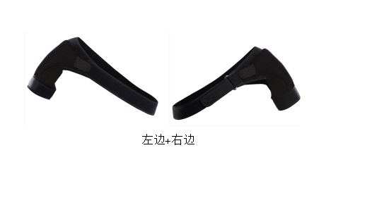 Neoprene Shoulder Support Brace Protector for Joint Pain Dislocation Injury Arthritis