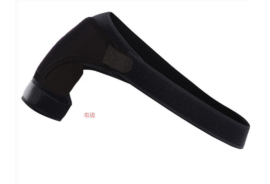 Neoprene Shoulder Support Brace Protector for Joint Pain Dislocation Injury Arthritis