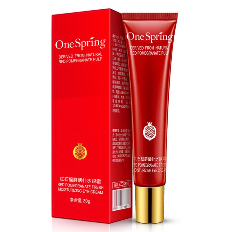 Eye Wrinkle Filler Cream Pomegranate Flavor